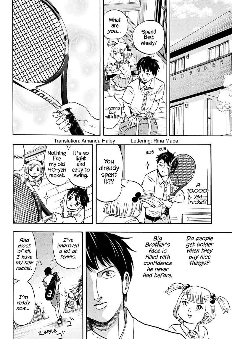 High School Family: Kokosei Kazoku Chapter 33 2